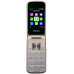 Телефон Philips Xenium E255