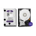 Жесткий диск WD Purple WD10PURX, 1Tb